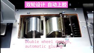 Celebrity RAYSON WD-40S GLUE BINDING MACHINE Net Worth