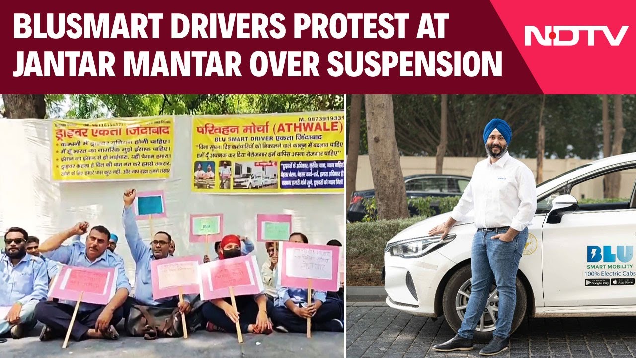 BluSmart Controversy | BluSmart Drivers Protest At Jantar Mantar Over Suspension, Demand Action