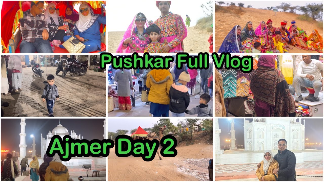 Ajmer Gaye Ho Aur Pushkar Registan Dekhna Hai To Mera Ye Vlog Dekhna Zarror🏜️Ajmer Pushkar Vlog☺️