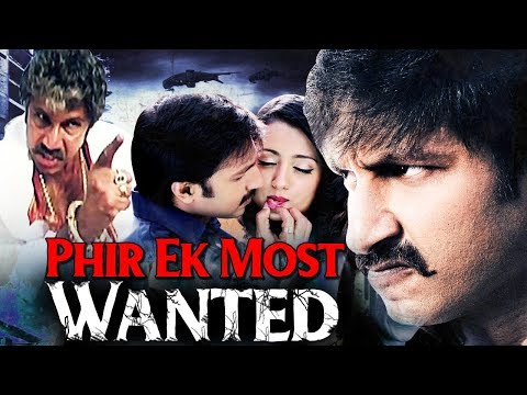 phir-ek-most-wanted-|-full-movie-|-shankam-|-gopichand-latest-hindi-dubbed-movie-|-trisha