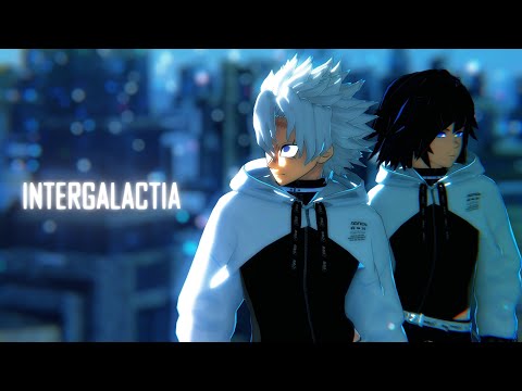 【鬼滅のMMD】INTERGALACTIA【不死川実弥】【冨岡義勇】※お着替えあり