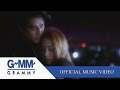 ยิ่งเจ็บยิ่งรัก - มอส แคท【OFFICIAL MV】