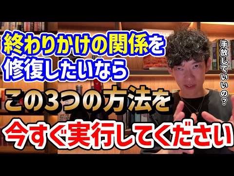 恋愛・夫婦関係が復活！マンネリ突破法3選