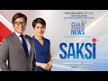 Saksi livestream may 15 2024  replay