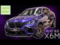 🇺🇸 Обзор BMW X6M F96 Competition INDIVIDUAL VELVET BLUE / БМВ Х6М Синий Вельвет Индивидуал 2022