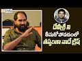 Director Krish About Why Devi Sri Prasad was Out of Gautamiputra Satakarni