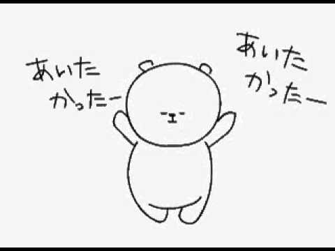 ＡＫＢ４８ 会いたかったを踊ってみた