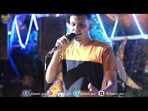 الفنان محمد عمر اليل مابنومو ليالي بلونايل ميراميد شارع النيل 2022 