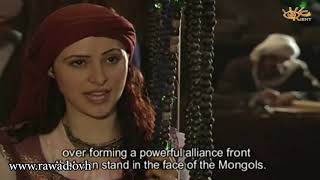 هولاكو - ماذا يفعل أبن السفاح هولاكو بيننا رواد عليو