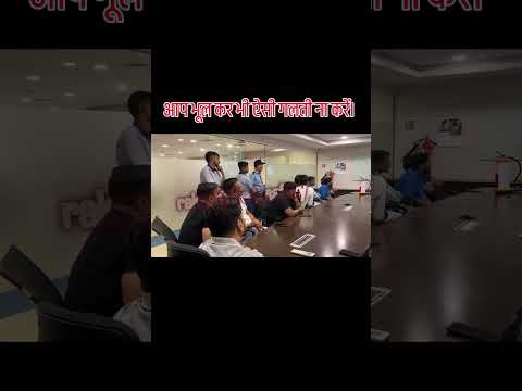 भूल कर भी ऐसी गलती ना करें।#followers #nonfollowers #public #firesafety #viralvideo #foryou 