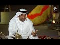 برنامج سمار الشاعر محمد علي النقبي 