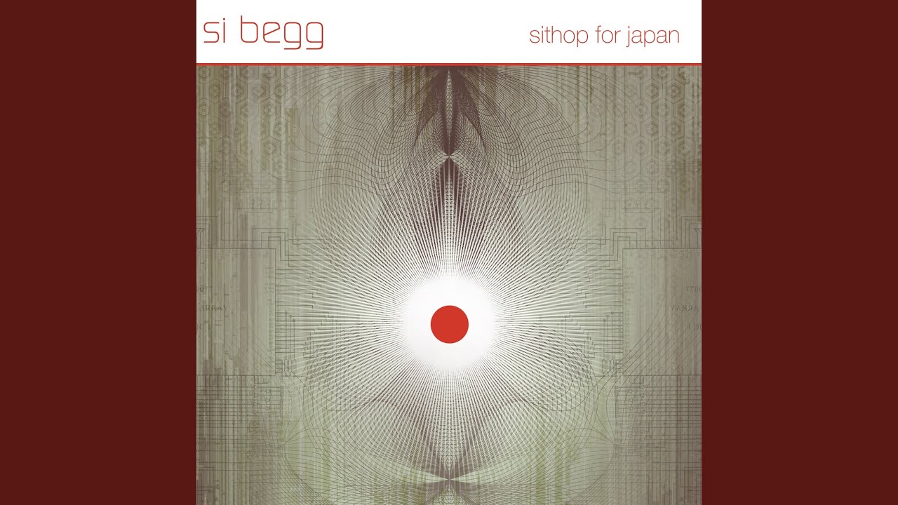 Turn the Volume Up (2004 Demo Version)