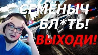 Булкин | Смешные моменты | (Beam NG Drive, NFS, GTA, VLOGS)