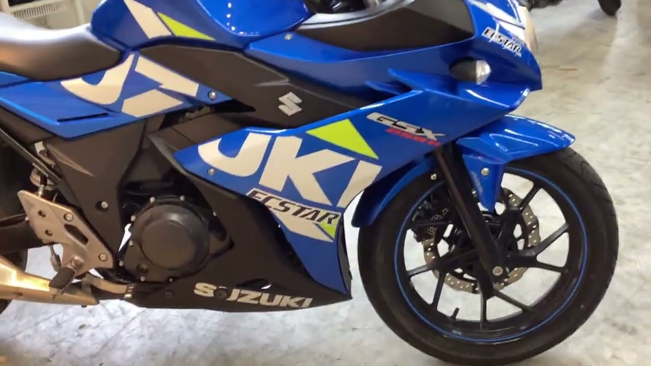 SUZUKI GSX250R ABS エクスターカラー | バイク買うなら