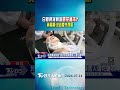 白營將派刺客選花蓮市? 黃國昌:沒必要先問藍｜TVBS新聞 @TVBSNEWS01