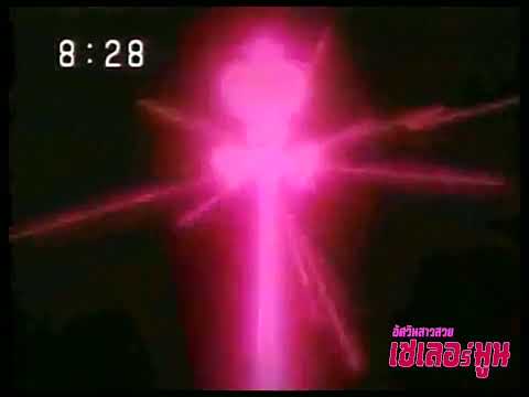 1994 Sailor Moon Commercials