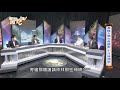 【網路限定版~節目沒播的喔!】基隆女學生姦殺案,10年後偵破?