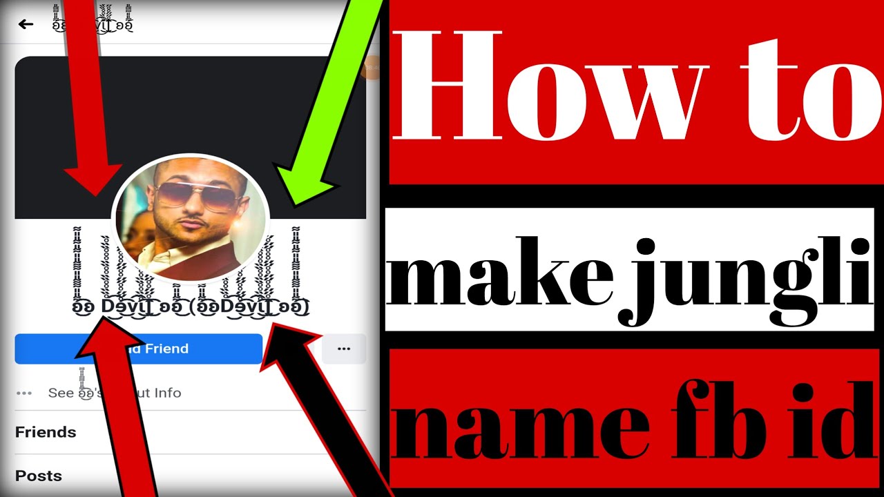 HOW TO MAKE JUNGLI NAME FB ID