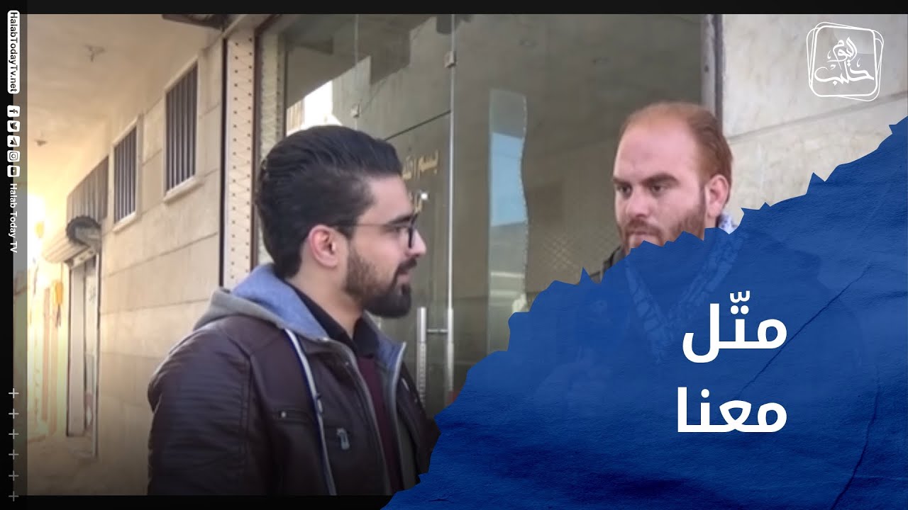 متل معنا - لا ناقة لي فيها ولاجمل ج2