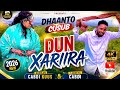 DHAANTO CUSUB ABWAAAN CABDI KUUS BY SAREEYA CABDI DUN XARIIRA 2026 HD VIDEO 