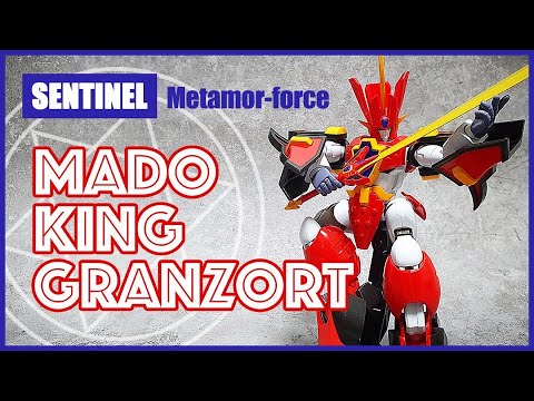 Sentinel Metamor-Force Mado King Granzort Review / 센티넬 마동왕 그랑죠 리뷰