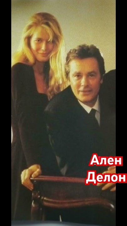 Ален Делон и золотой фонд #аленделон #art007 - YouTube