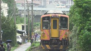 (4K) 1811次 DRC1000四輛編組DRC1003, DRC1002, DRC1020, DRC1021通過竹中車站東側
