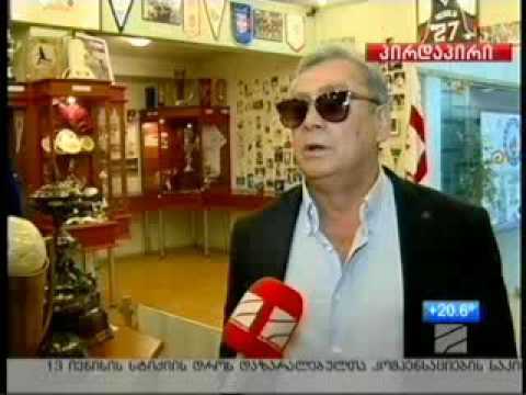 „ქართული სპორტის ისტორიაში 1981 წლის 13 მაისი ოქროს ასოებით ჩაიწერა.