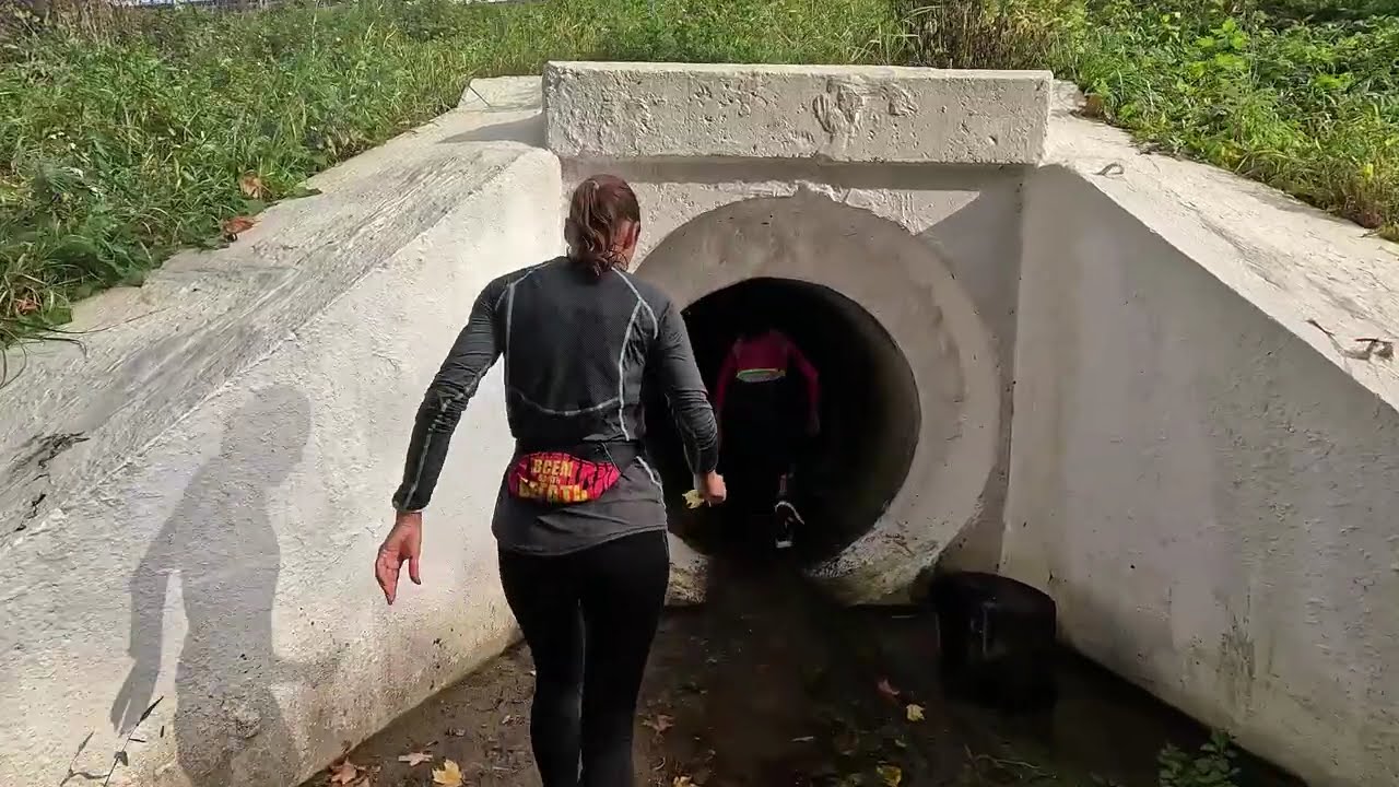 Борисово трейл