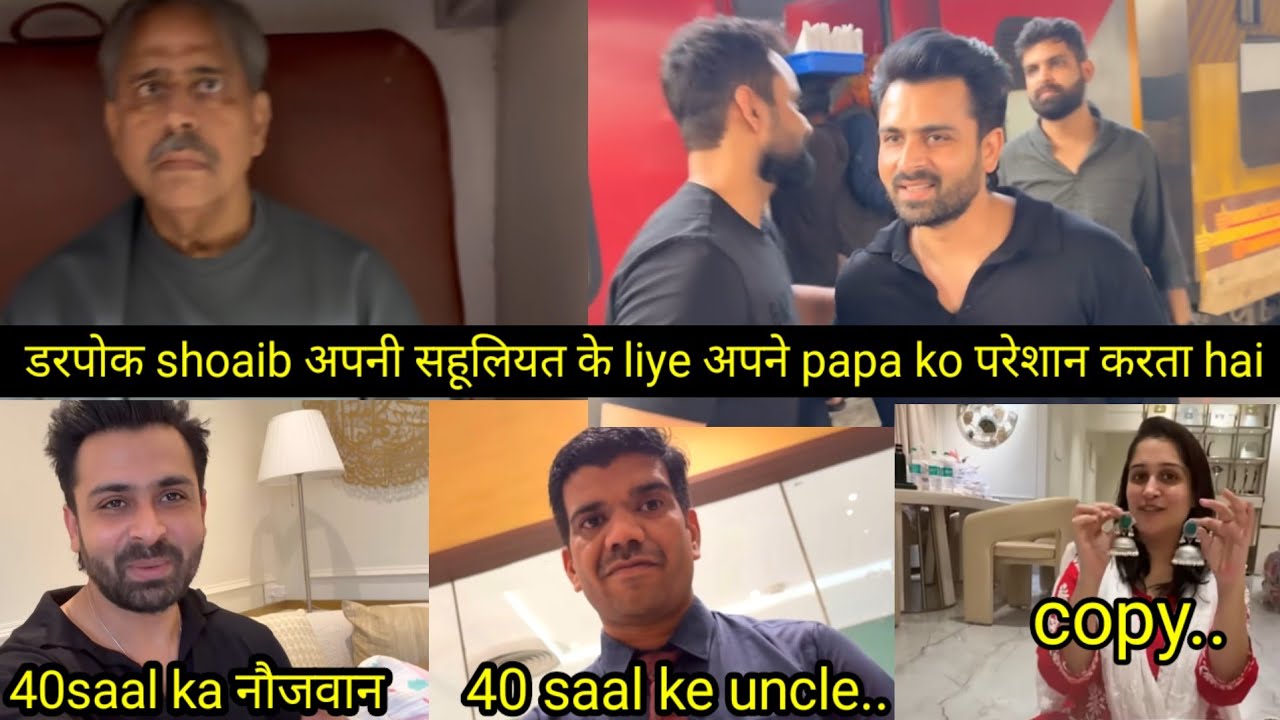 Best beta shoaib 24 hours train me apne bimar pita ko le jata hai| sharam karo shoaib darpok..