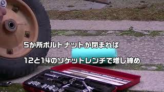 110円で1輪車のノーパンクタイヤへDIYセリアのプール浮きステックで。このままでは40kｇが限度でした。さらに工夫して重量アップした。