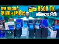 8500/- ফুল পিসি🔥 Desktop Price in Bangladesh 2026 | Gaming pc price in Bangladesh | computer 2026