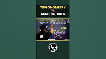 Trigonometry VS Surds Indices #MathsTricks #Maths #Shorts #SSC