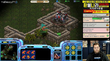 [24.4.20] SC:R 1v1 (FPVOD) Larva (Z) vs Flash (T) Neo Sylphid