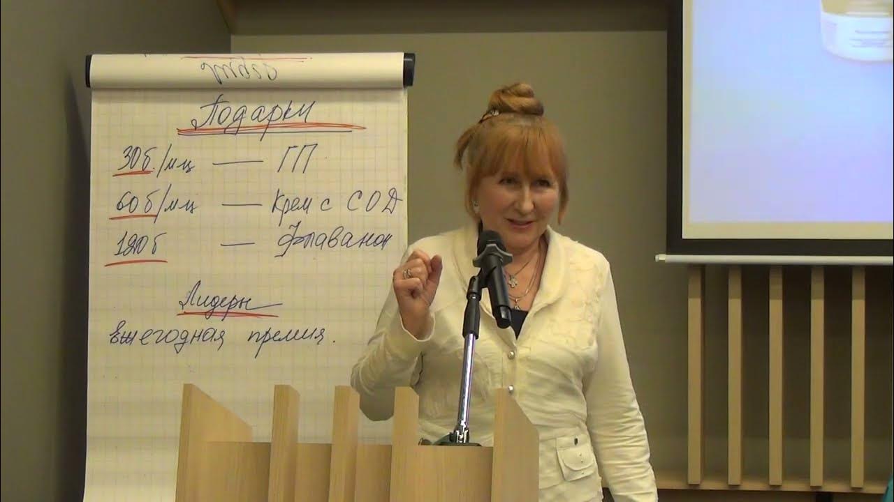 Гидролизат плаценты: исторические факты и современные наработки ...