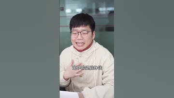 Excel教学 -  【日期转换成星期】话糙理不糙，就是最后听起来怪怪的 excel #办公技巧 #excel技巧 #excel #办公技巧 #excel技巧 #powerpoint