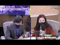 ´역대 최고가´ 60억 원…´달 항아리´ 인정받은 이유 / SBS