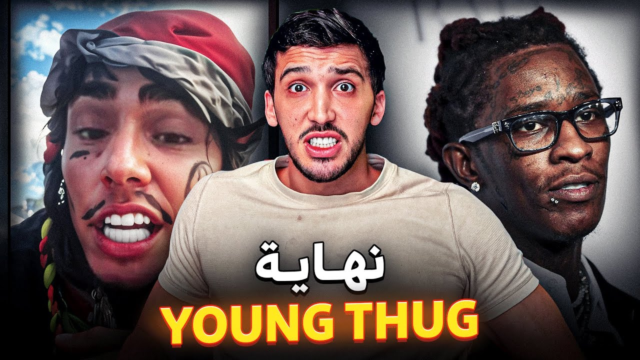 رابوري المفضل طلع أكبر عطاي ديال البوليس