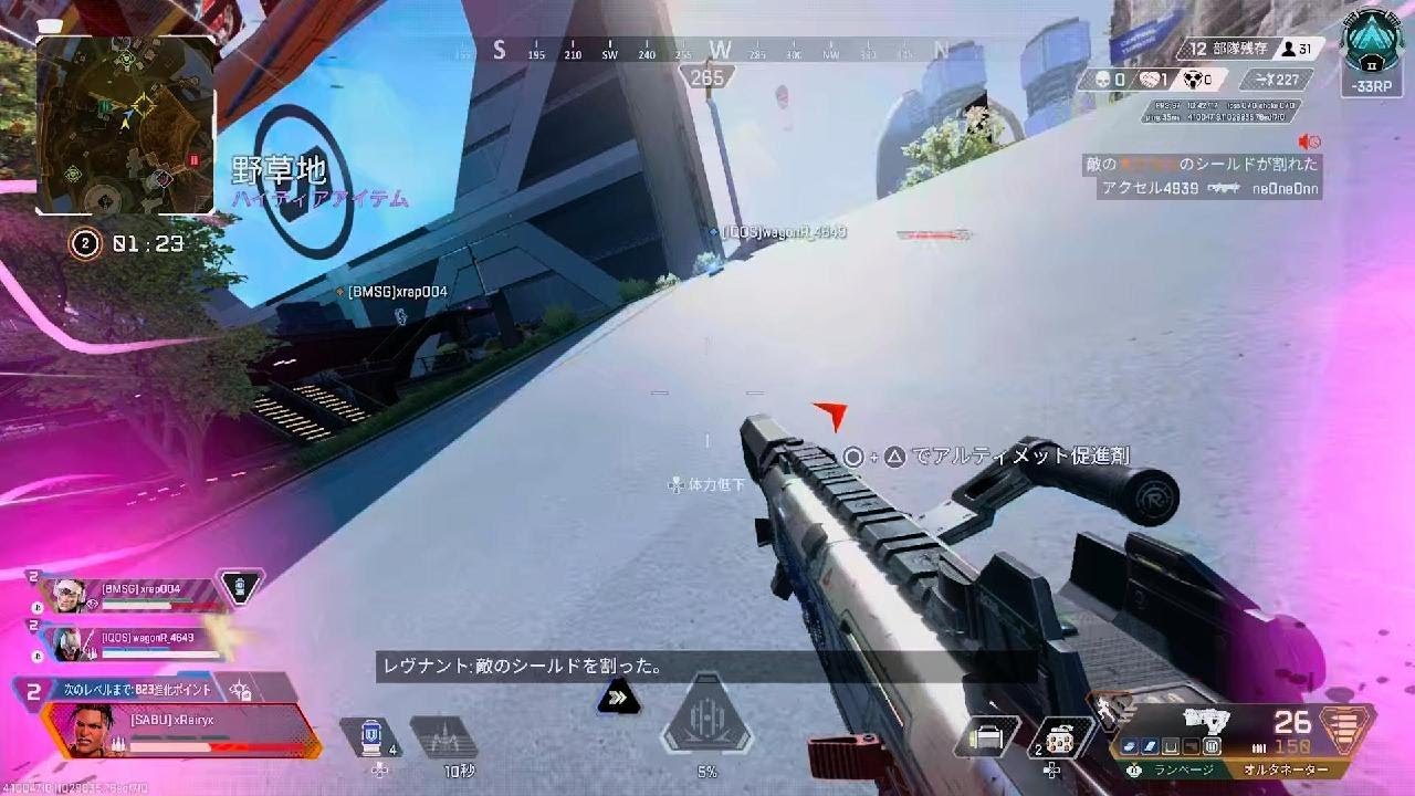 Apex Legends_20260518234602 - YouTube