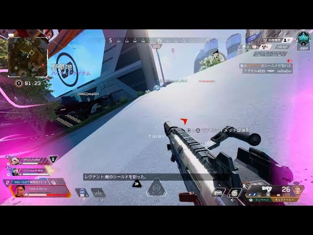 Apex Legends_20260518234602 - YouTube