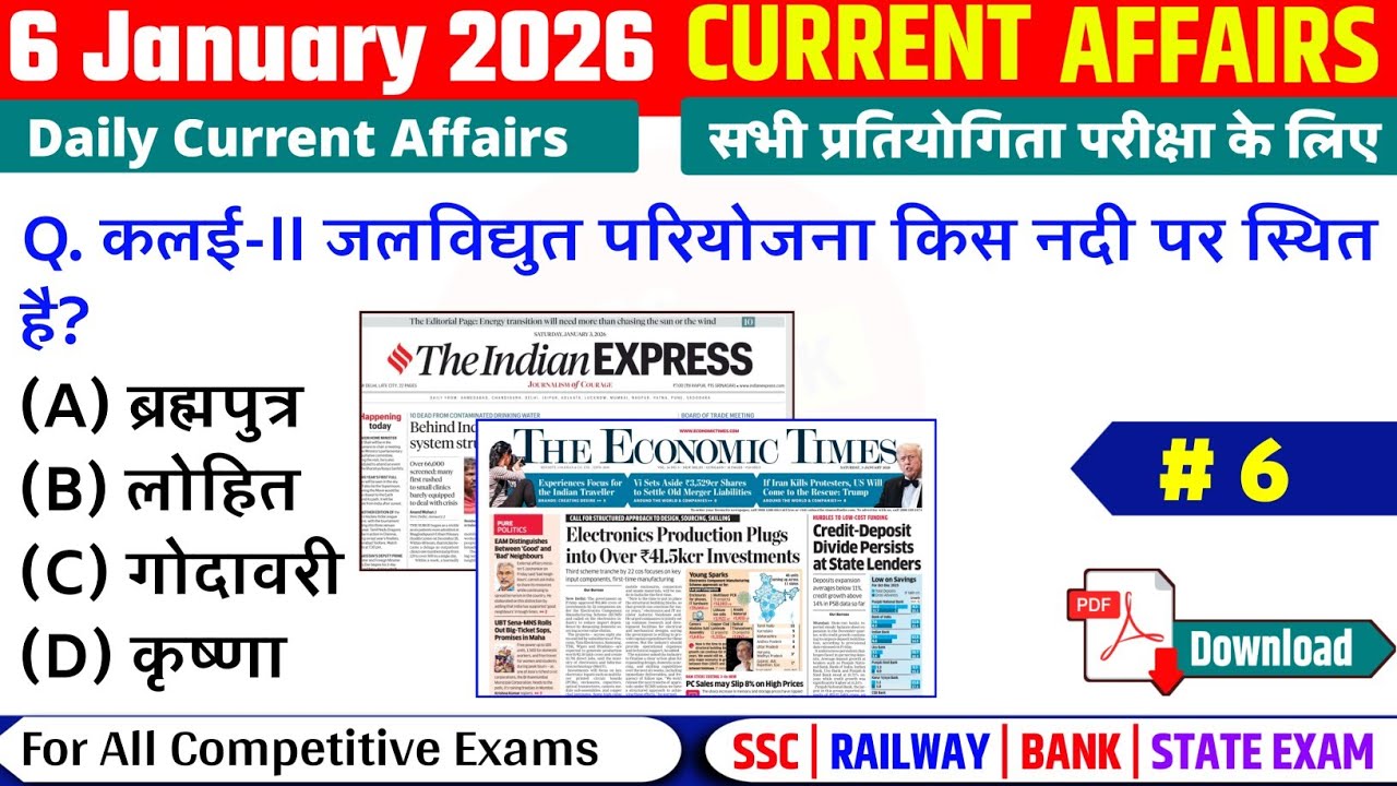 6 January 2026 Current Affairs | Today Current Affairs by as abhishek classes |