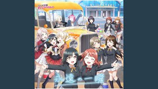 Hurray Hurray (12人 Ver.)