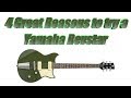 4 Reasons you should try a Yamaha Revstar