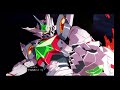 スーパーロボット大戦30 スーパーロボット大戦DD ディーダリオン 全戦闘シーン