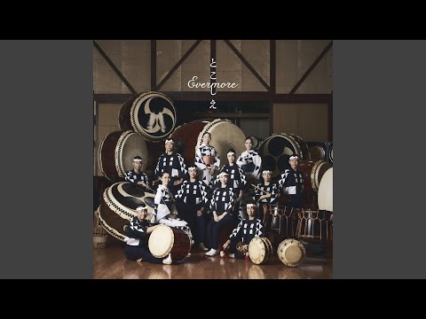 峰の風 - YouTube