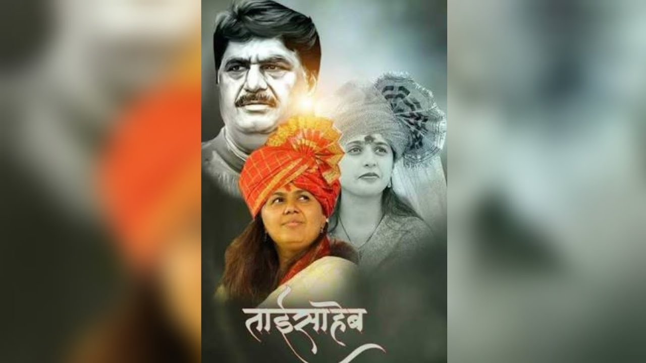 Gopinath Munde saheb  Pankaja Tai Munde  Whatsapp status