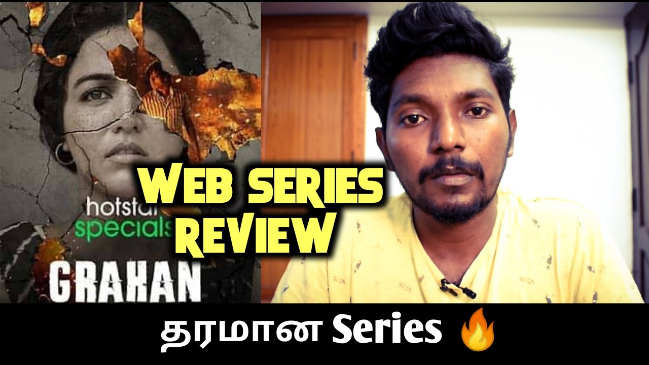 Grahan 2021 New Tamil Dubbed Web Series Review in Tamil | Lighter