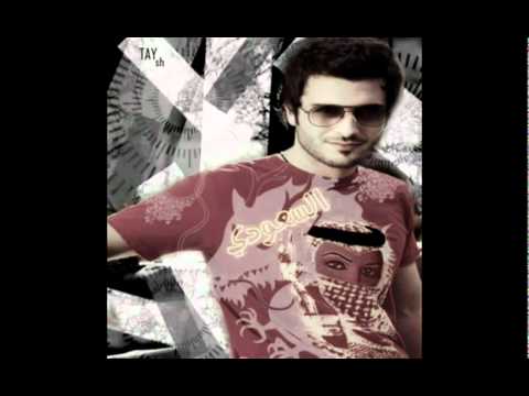 راآآآآآيكم اوكيشن 