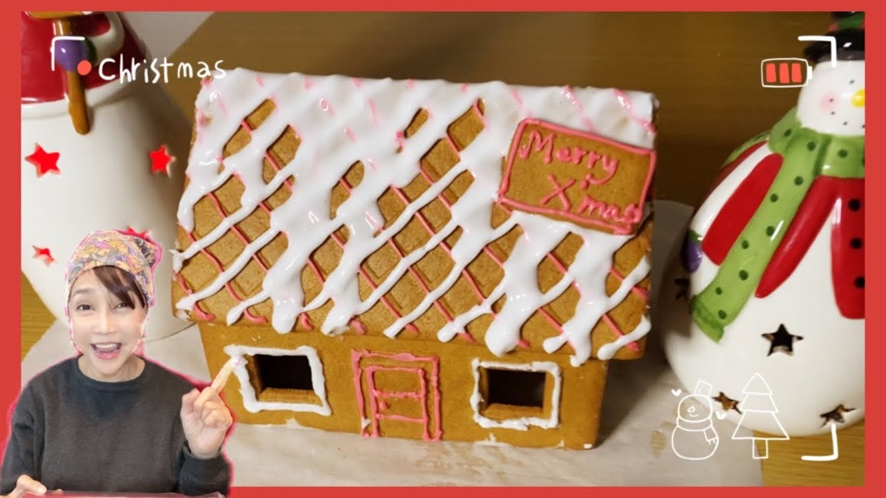 Building and decorating gingerbread house kit from IKEA 👉 have fun