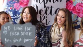 ADPi BU Recruitment 2017
